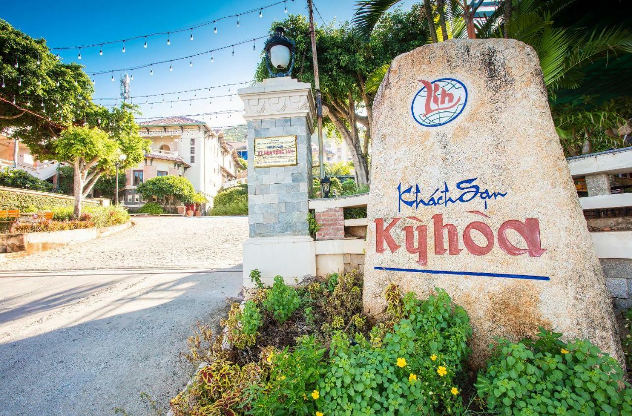 Beachfront Hotel Vung Tau Zewnętrze zdjęcie